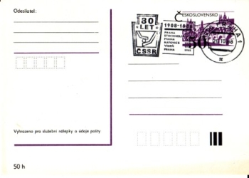 CDV 192 - CZ 1988 10 003 ●